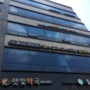 수앤정소아청소년과의원 이미지