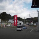 일본, 야마구치,기타큐슈 부관훼리 여행-4 이미지