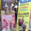 역전우동0410울산성남점 이미지