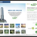 남양산업개발 주식회사 이미지
