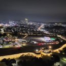 중평회관 이미지