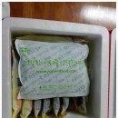 로뎀문구 - 거제시 상동7길 30 | 로뎀문구