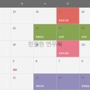 센트럴파크 푸르지오 이미지