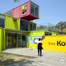 휴게소 - 금천구 벚꽃로 309 | 휴게소
