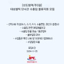 대성물류 이미지