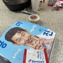 도미노피자안성금산점 이미지