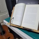 클래식 기타(1년) 이미지