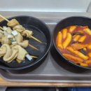 뽀끼뽀끼 이미지