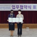 차의과대학교