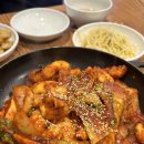조가네갑오징어비슬산점 이미지