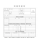 북사1리 이미지