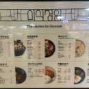 빨봉분식&쭈꾸미시스터즈