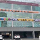 펫츠아일랜드 수월점 이미지