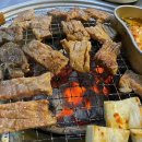 일번지대왕갈비 이미지