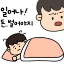 투어바웃 네이버블로그