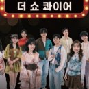 하모나이즈 네이버블로그