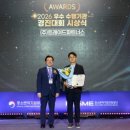 단비파트너스