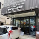 꿀배미할매김치찌개 | 대전죽동 밥집 맛집 메뉴 고민 끝… 해물 쌈장 돼지덮밥 + 전라도식 육회덮밥 추천 🍚