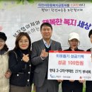 현대2-2차아파트 이미지