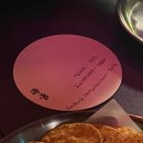 비원소프트 | 행궁동 비원 솔직후기｜가볍게 한잔하기 좋은 분위기