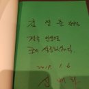 삼호태권도장 이미지