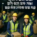 세종통운 이미지