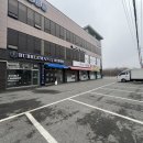 남정리 주차장 | 신둔 운동화 세탁기 있는 프리미엄 빨래방, 수광리빨래방, 남정리빨래방 버블맨 24