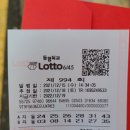 한아름유통 이미지