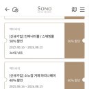 인피니티베드