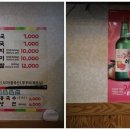 억희네감자탕 네이버블로그