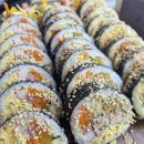 모드랑김밥