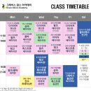 그레이스댄스스포츠학원 이미지