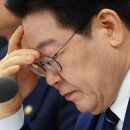 04-20- 26(월).덕향의 아침산책. 李 대통령, '과거'가 발목 잡았다…대위기 직면 이미지