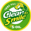이좋은주유소 이미지