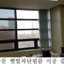 햇빛전자 이미지