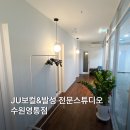 세븐일레븐 수원영통2호점 | 수원 영통 보컬학원｜JU보컬&amp;발성전문스튜디오 발성 레슨 후기 🎤