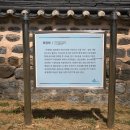 육영재 이미지