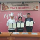 나블리베이커리
