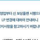 J1936 네이버블로그