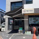 방아로29번길 | [물고기자리] 부산 명지 국제신도시 횟집 물회 맛집 내돈내산 &#34;솔직후기&#34;