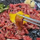 아라네 | 부천 현백 맛집 고기집 아라네 솔직후기