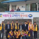 예주 이미지
