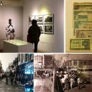 고광상회 - 양평군 속양지말길 14 | 고광상회