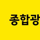 파란광고기획