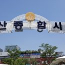 대우비니루 이미지