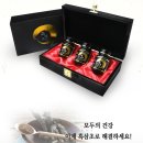 은산한의원 | 고객님들께서 직접 사용하시고 보내주신 흑삼초골드 후기 (1)