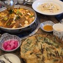 거창군시외버스터미널 | 마산시외버스터미널맛집 단순무식