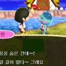 사랑이가득한약국 이미지