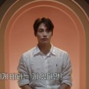 말똥도넛 이미지