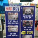 신갈주유소 이미지